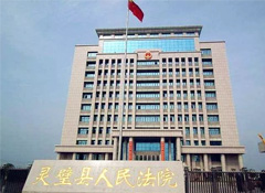 ϲѶ | ����j9����վ��������бꡰ���������Ժ����������ת�ƹ�ɹ�����Ŀ��