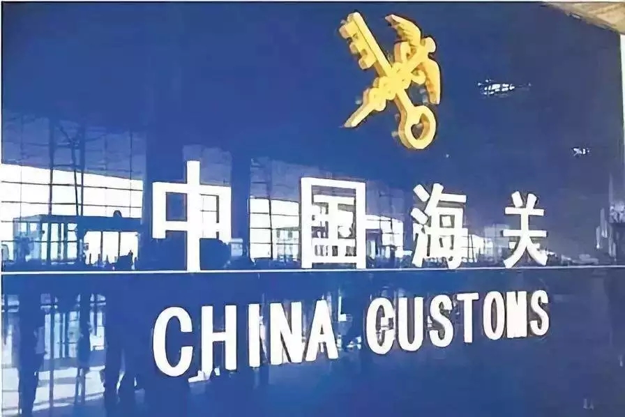 �л����񹲺͹��Ϸʺ���