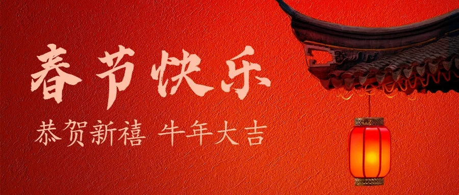 j9����վ������ڿƼ�ȫ��ͬ�ʸ���������