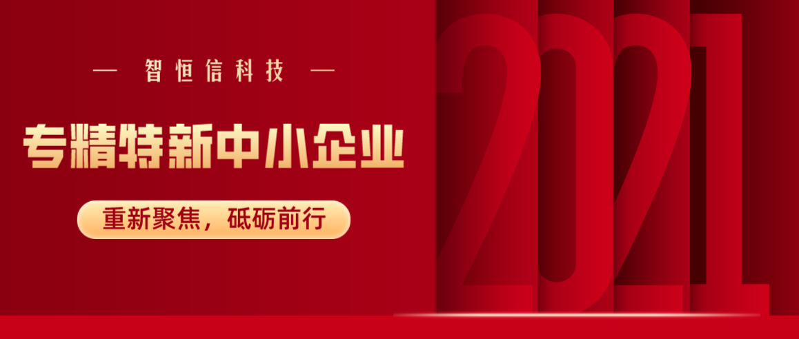 ��ϲѶ��j9����վ������ڿƼ��񰲻�ʡר��������С��ҵ�϶�