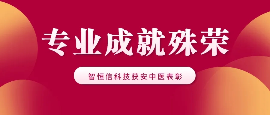 ��ϲѶ��רҵ�ɾ����� || j9����վ������ڿƼ�����ҽ����~