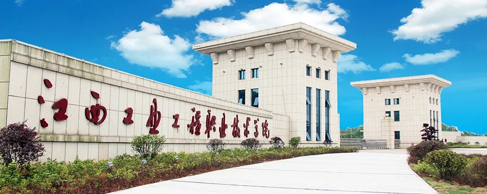 ���б꡿ϲ����j9����վ��������б꽭����ҵ����ְҵ����ѧԺ��������ѧԺ�ǻ۷���ʵѵ����Ŀ