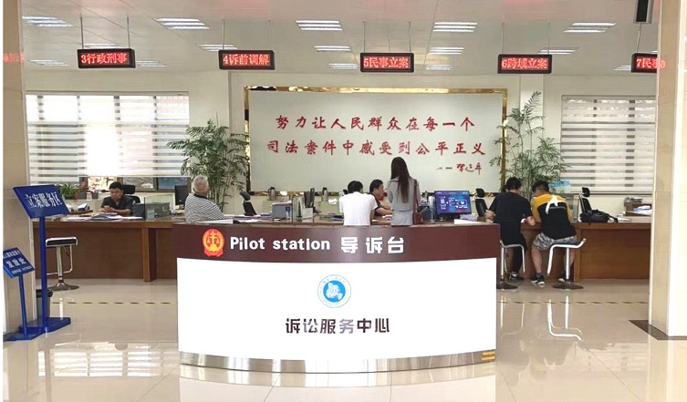 ���ܵ���̨