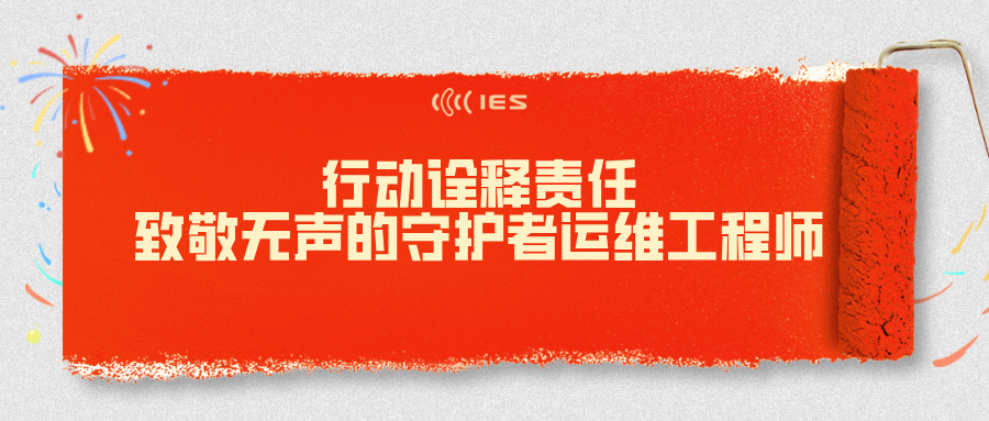 ����̬���ж�ڹ�����Σ��¾��������ػ�����ά����ʦ