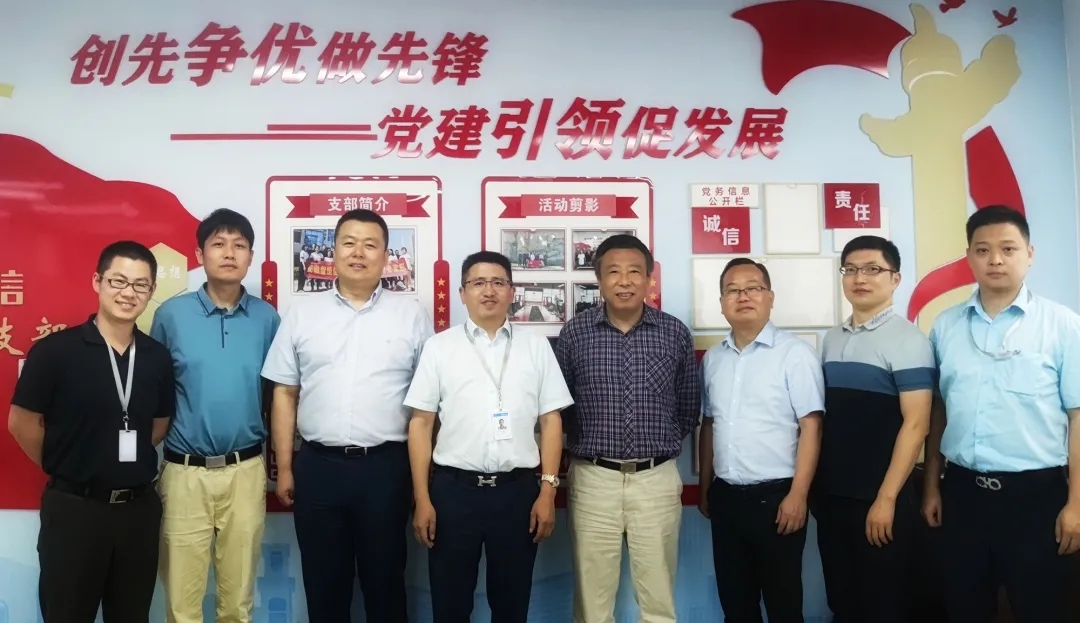 j9国际站官网入口科技&联通数科达成战略合作 j9国际站官网入口科技&联通数科达成战略合作