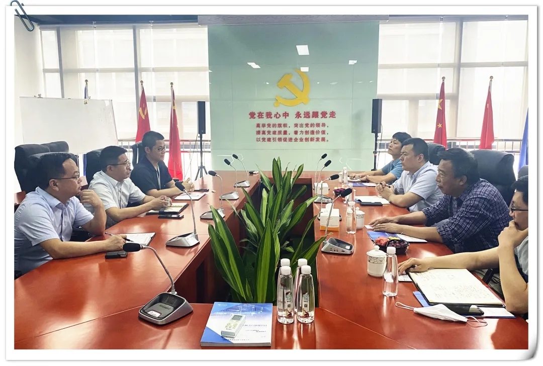 j9国际站官网入口科技&联通数科达成战略合作 j9国际站官网入口科技&联通数科达成战略合作