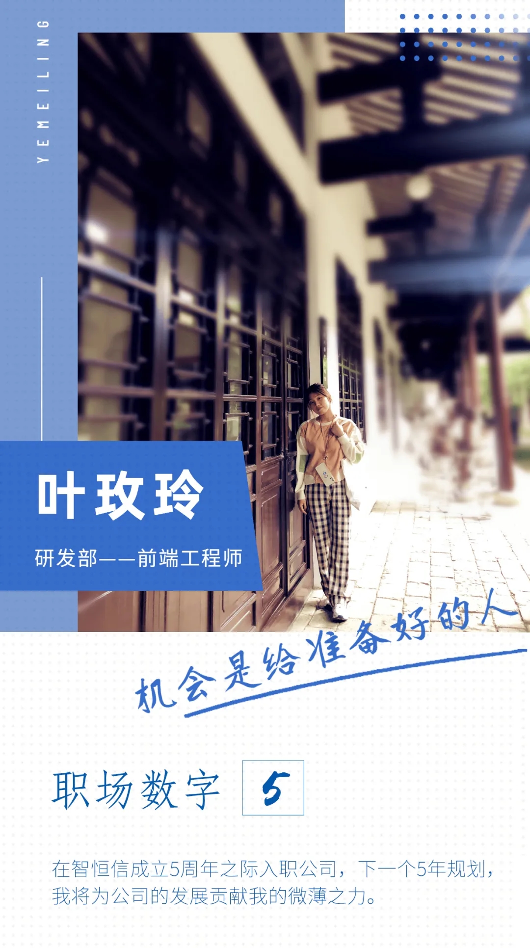 [Ա�����]�ܾ����壡��j9����վ������ڣ����ֲ�һ����ITŮ���꣡