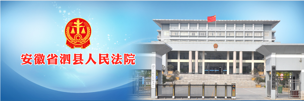 ��������Ժ�����з�ͥ���ܻ����繤��