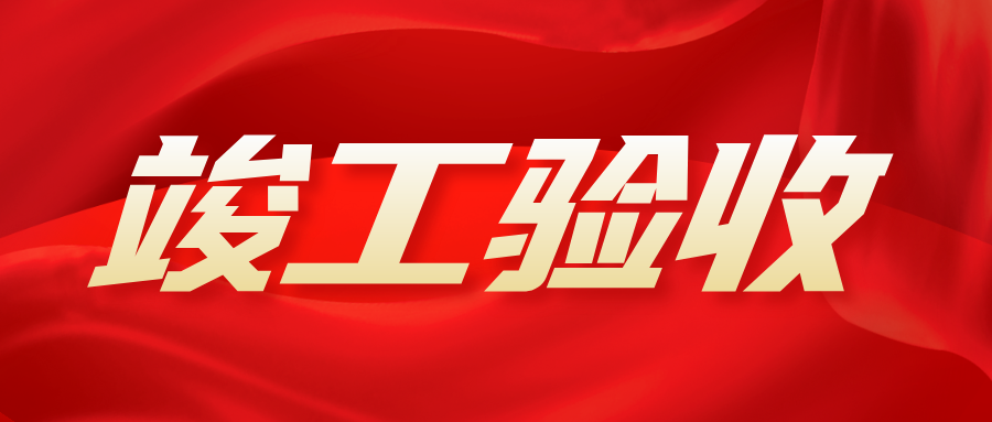 ����̬��j9����վ��������������ҽԺҽ������������Ŀװ�μ����ܻ�������Ŀ˳��ͨ������